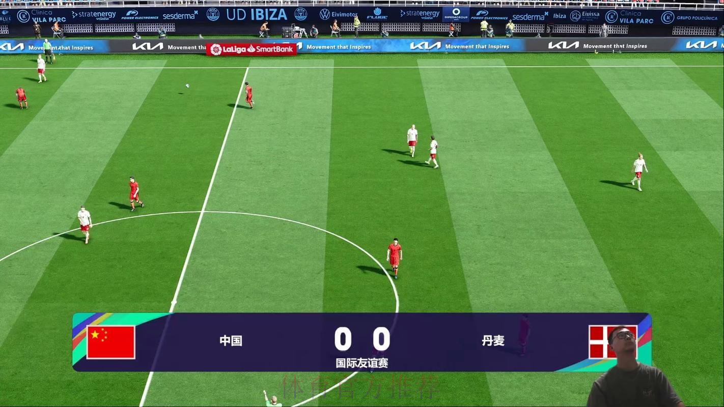 2026世界杯全程赛事直播免费在线观看与下载