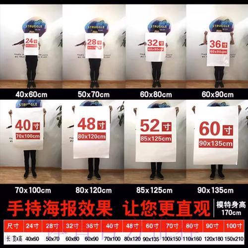 世界杯竞猜活动参与须知与风险防范指南