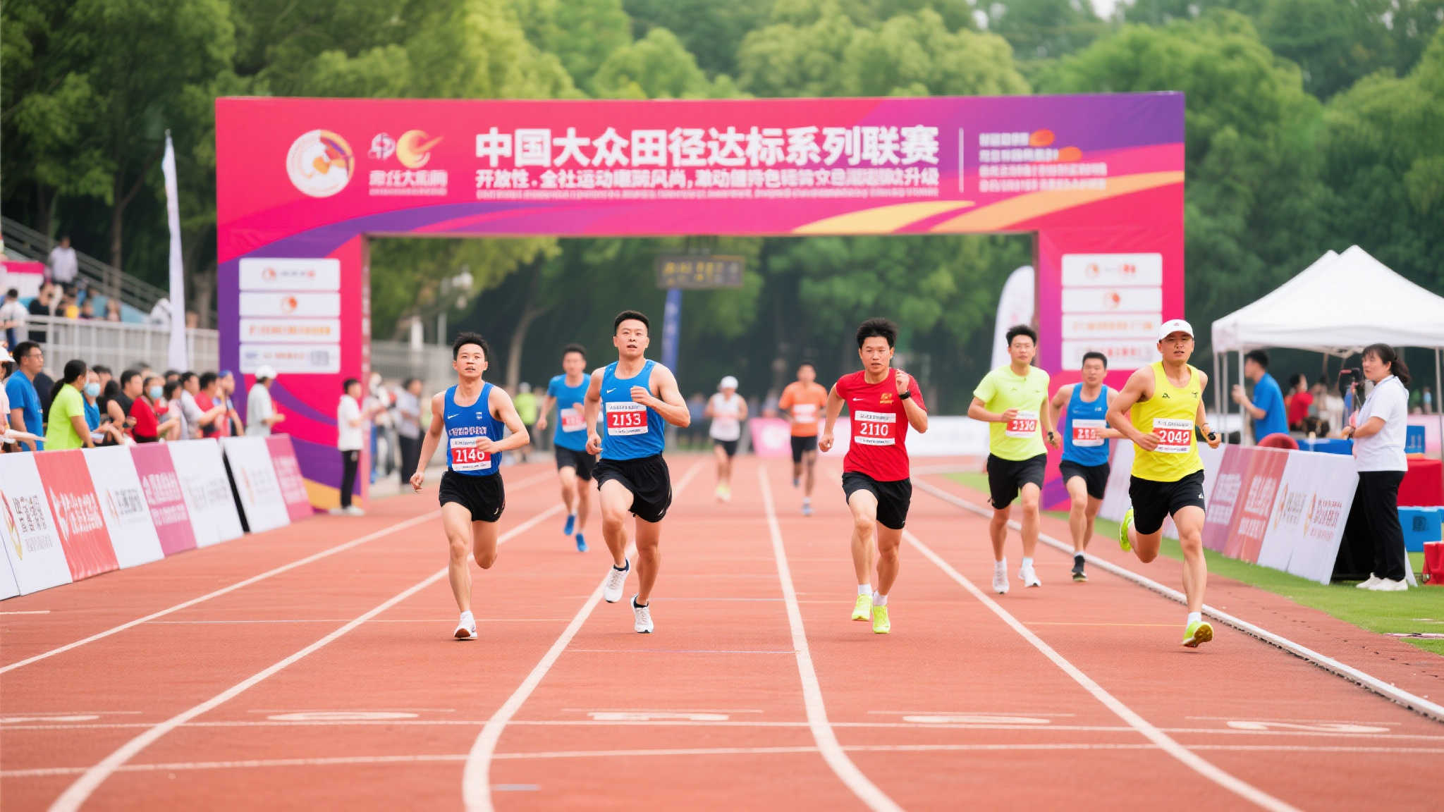 世界杯滚球开户中心